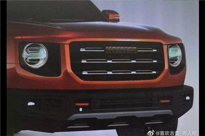 All-new Great Wall Haval H5 in the works