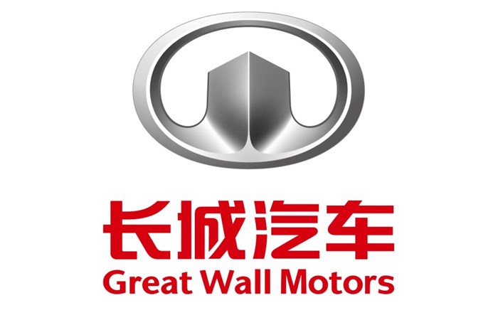 Maharashtra puts Great Wall Motors investment on hold