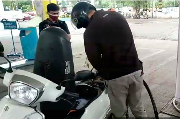 Self-service petrol pump started in Pune