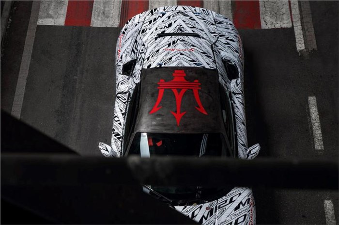 Maserati MC20 to be unveiled on September 9