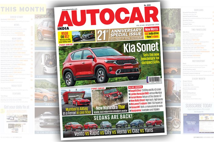 Autocar India 21st Anniversary issue out on stands now