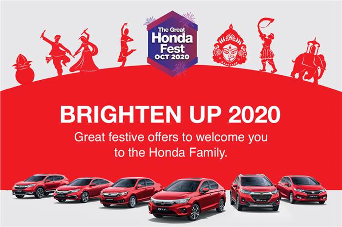 Up to Rs 2.50 lakh off on Honda City, Amaze, Civic in October 2020