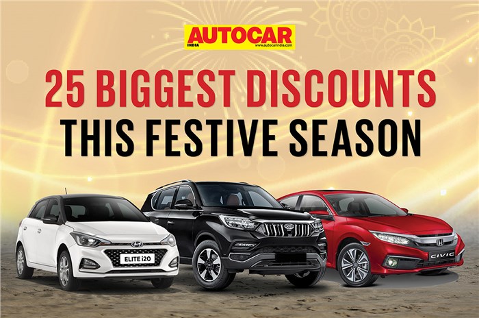 Festive season car discount india 