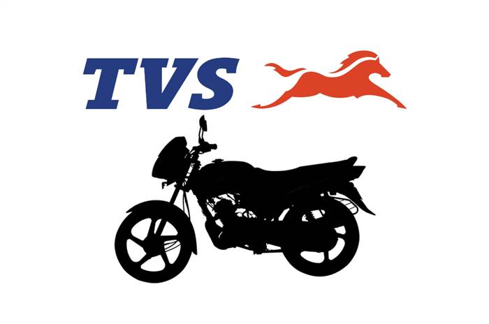 TVS Fiero 125 name registered