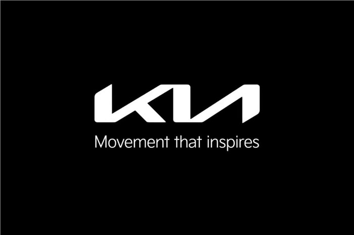 New Kia logo revealed