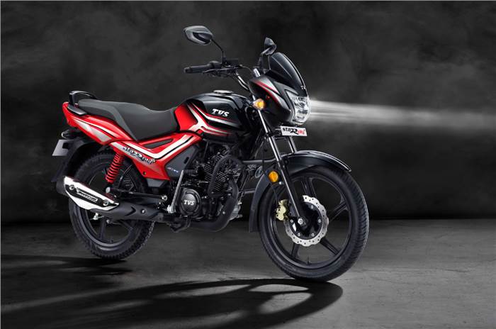 TVS Star City+ with disc brake launched at Rs 68,465