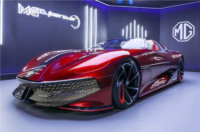 MG Cyberster roadster concept revealed
