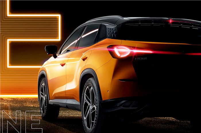 MG One SUV teased ahead of July 30 debut