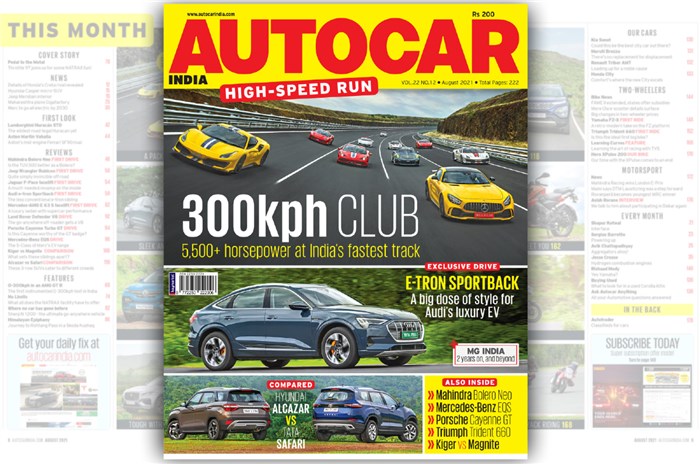 5,500hp+ worth of supercars at NATRAX &#8211; Autocar India, August 2021