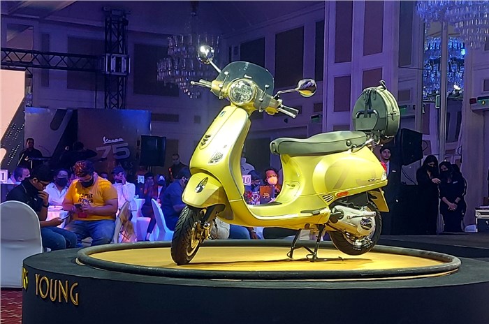 Vespa launches limited edition scooter for 75th anniversary
