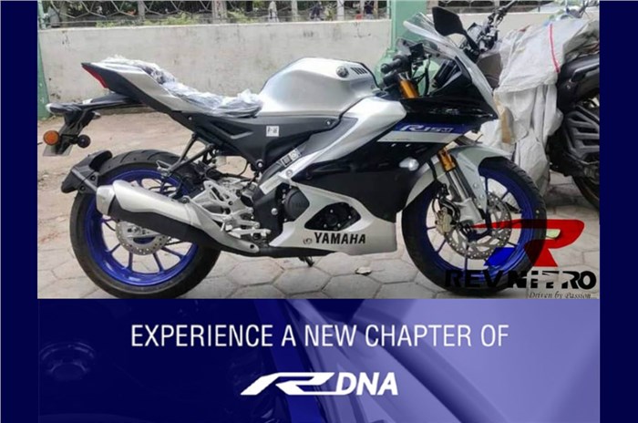 Next-gen Yamaha R15 to launch on September 21