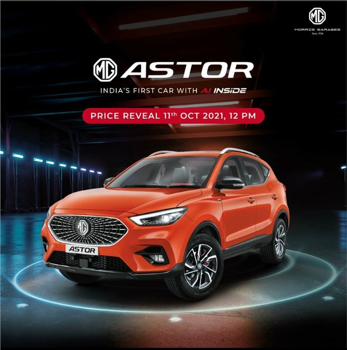 MG Astor launch, price announcement on October 11
