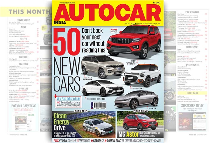 50 upcoming new cars worth waiting for and more: Autocar India, October 2021