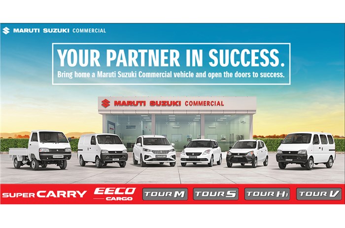 Maruti Suzuki commercial range of vehicles 