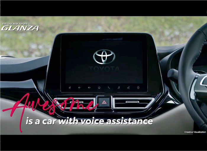 New Toyota Glanza teaser