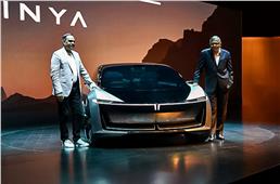 Avinya EV concept showcases Tata&#39;s first born electric pl...