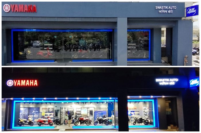 Swastik Auto Yamaha Blue Square showroom in Ulhasnagar, Mumbai