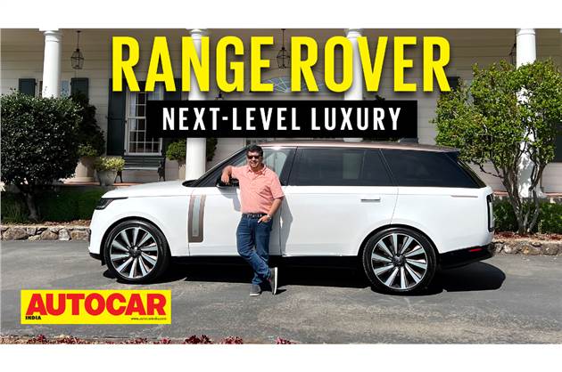 2022 Range Rover video review