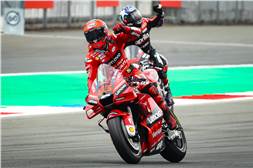 Dutch MotoGP: Bagnaia triumphs as Quartararo crashes out
