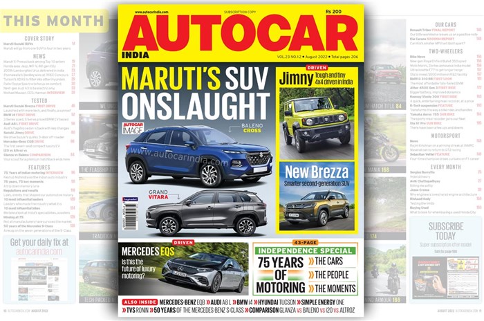 Autocar India August 2022 issue