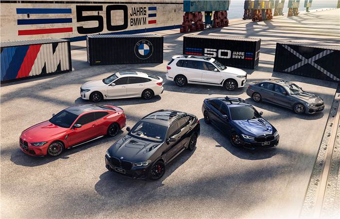2022 BMW 50 Jahre M Edition models.