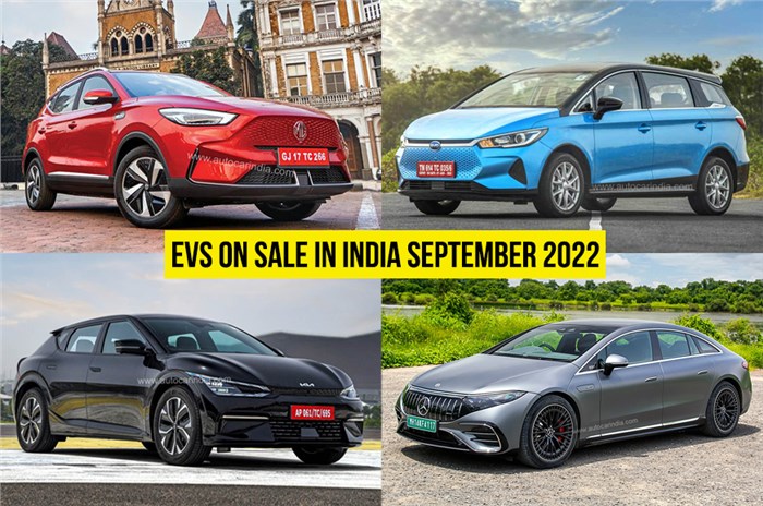 Electric cars, SUVs on sale in India 