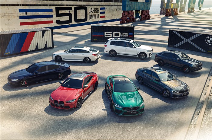 BMW 50 Jahre M Edition editions.