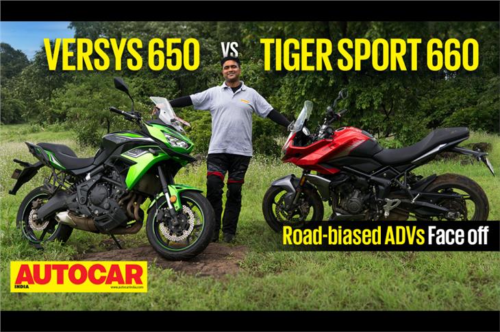 Kawasaki Versys 650 vs Triumph Tiger Sport 660 comparison video