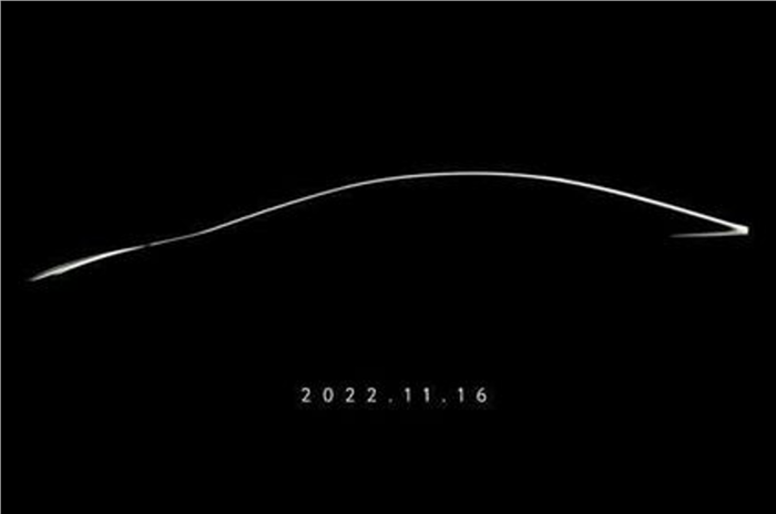 New Toyota Prius teaser image.