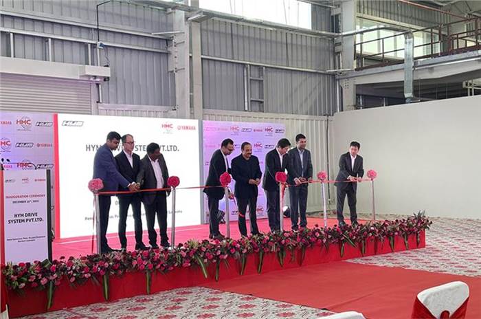 Hero Motors, Yamaha joint venture opens factory for electric cycle drive units