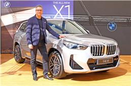 New BMW X1 launched at Rs 45.90 lakh
