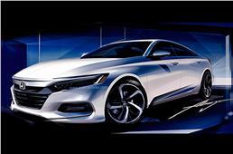 Next-gen Honda Amaze global debut in 2024
