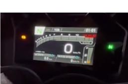 Updated Yamaha R15 to get new TFT display