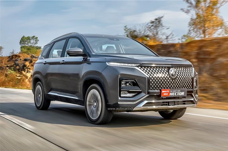 2023 MG Hector facelift front tracking