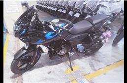Bajaj Pulsar 220F to be relaunched, expected price Rs 1.3...