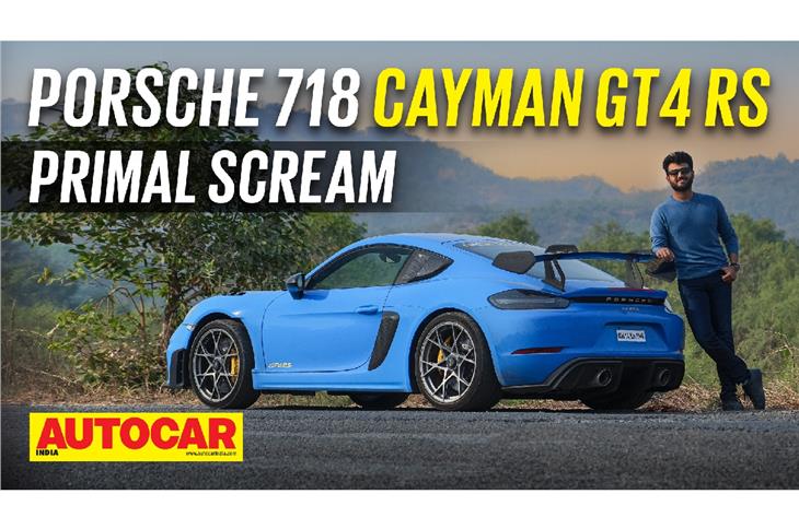 2023 Porsche 718 Cayman GT4 RS video review