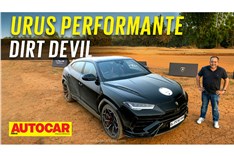 Lamborghini Urus Performante India video review