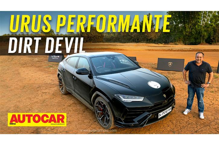 Lamborghini Urus Performante India video review