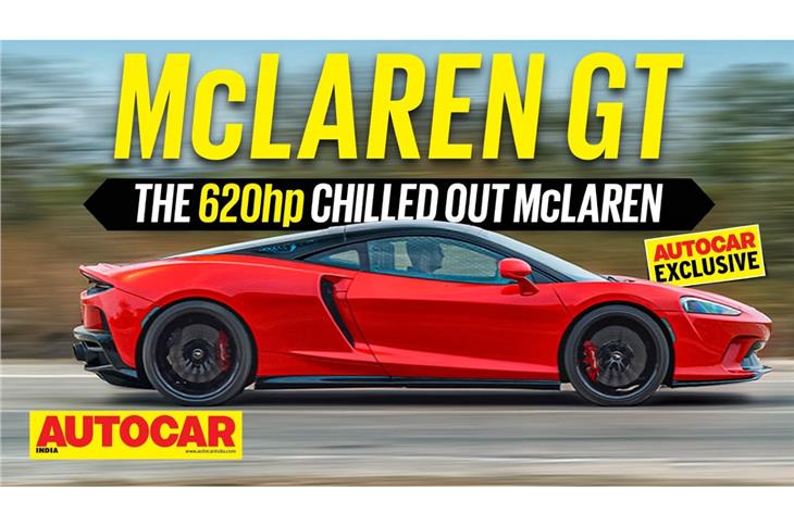 McLaren GT India video review