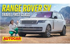 Range Rover SV video review