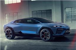 Lamborghini Lanzador electric 4 door concept unveiled