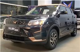 Mahindra XUV400 EV gets Rs 1.25 lakh discount for second ...