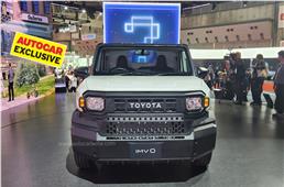 EXCLUSIVE! Toyota&amp;#8217;s IMV 0 platform could spawn affo...