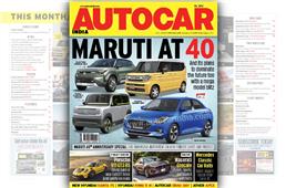 8 new Maruti models, Porsche 911 GT3 RS review and more: ...