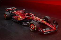 Ferrari 2024 F1 racer revealed: What&amp;#8217;s new