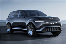 Hyundai Genesis Neolun concept previews future Maybach GLS rival