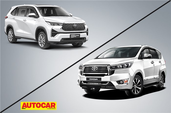 Crysta diesel or Hycross petrol: Which Toyota Innova MPV is better?