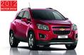 Chevrolet showcased the Trax compact SUV. This EcoSport competitor will be sold as Chevrolet Tracker in some European markets. 
