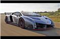 This is the new Lamborghini hypercar named Veneno, said to mean "poison" in Spanish and is being shown to the public for the first time at the Geneva show. 