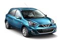 The recently updated Micra hatchback will be showcased as well. 